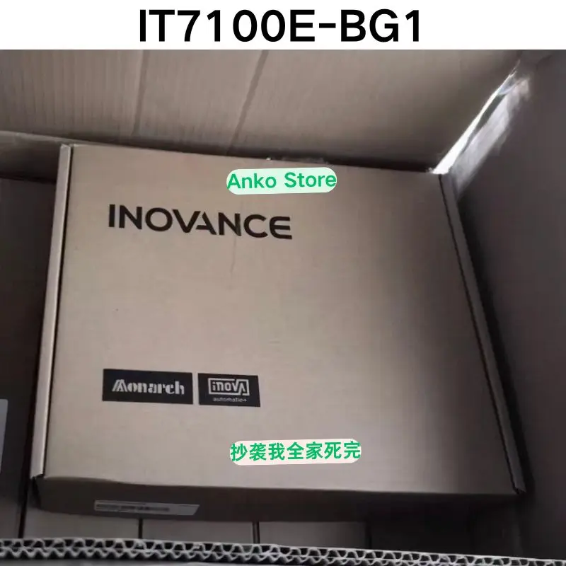 Brand-new  IT7100E-BG1 touch screen