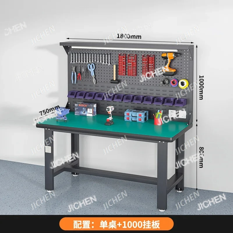 

Антистатический верстак HZ, сверхмощный монтаж, верстак, мастерская по техническому обслуживанию, качественный осмотр, сборочная линия, двойная