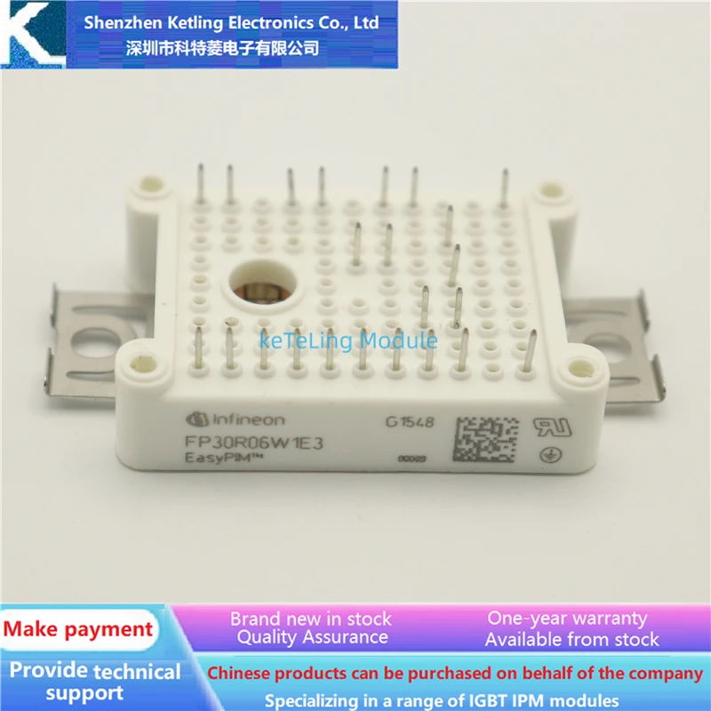 

FP10R12W1T4P FP15R12W1T4P FP25R12W2T4P FP35R12W2T4P Inverter accessories, IGBT module, new original quality assurance