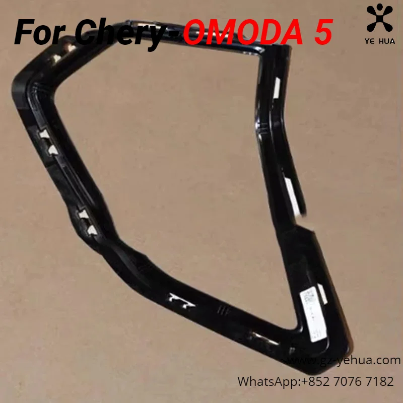 

For Chery OMODA 5 2021 2023 Headlight Decorative Strip Front Light Frame Original Automobiles Parts Accesorios Para Auto Tools