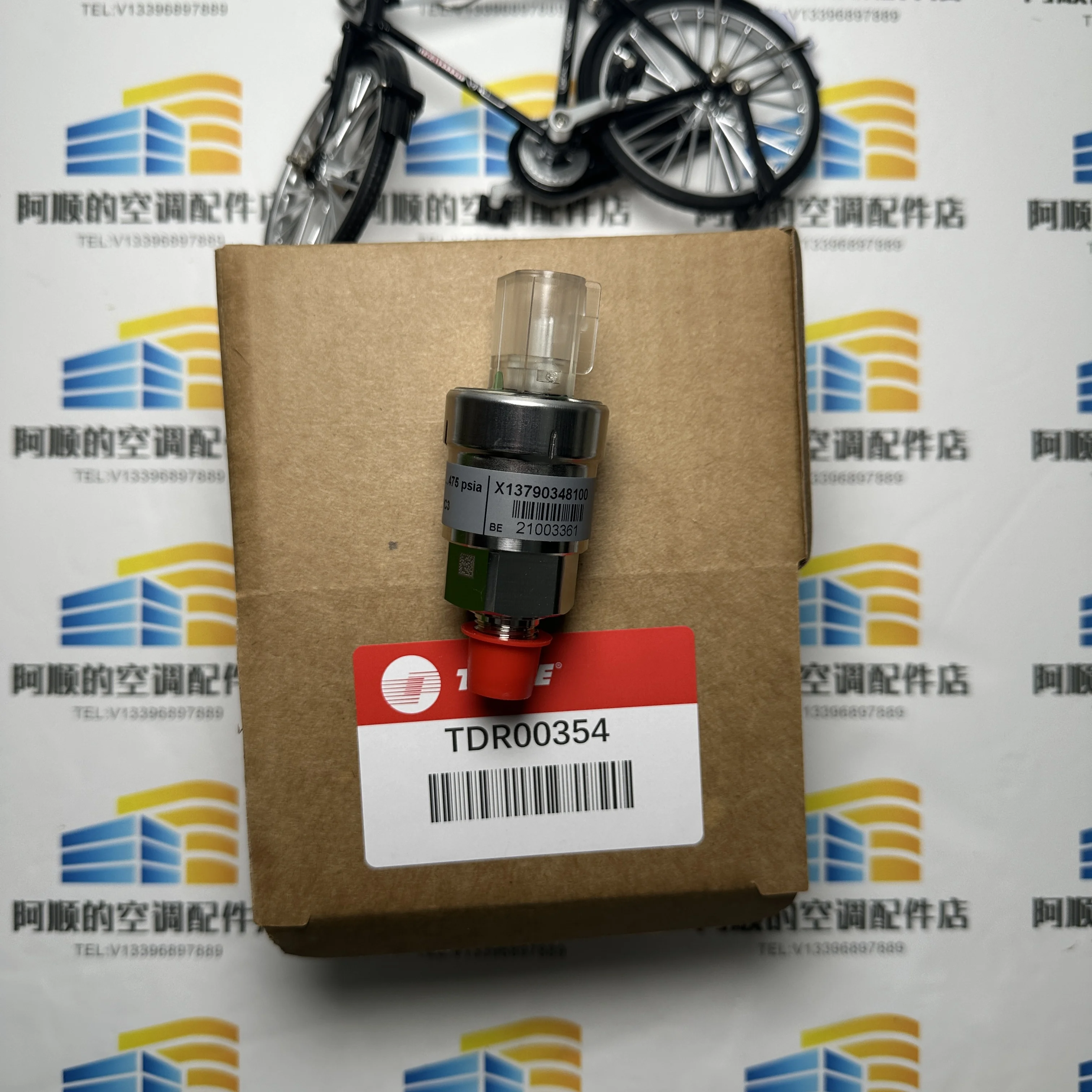 transducer TDR00354 refrigeration compressor chiller parts 060G633605