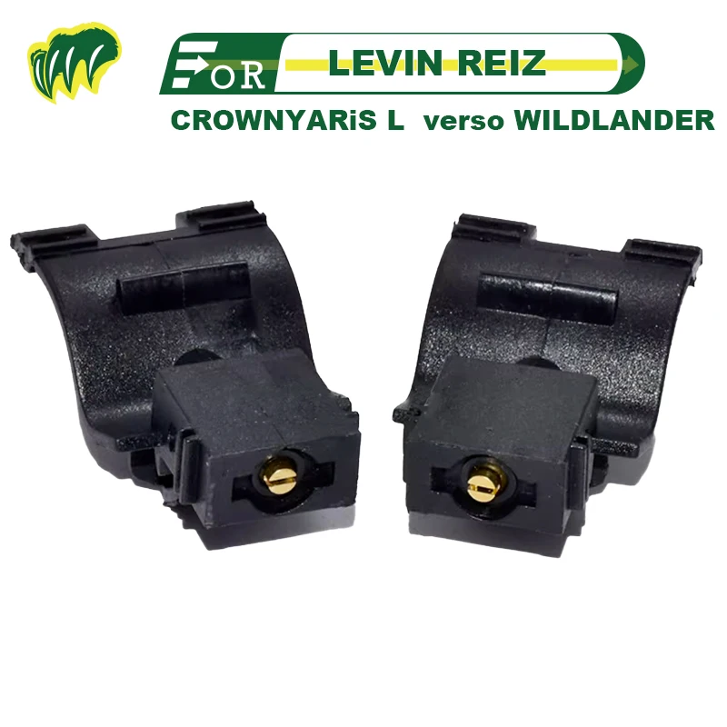 

For LEVIN REIZ CROWN YARiS L verso WILDLANDER Front Windshield Washer Nozzles Glass atomization sprinkler head