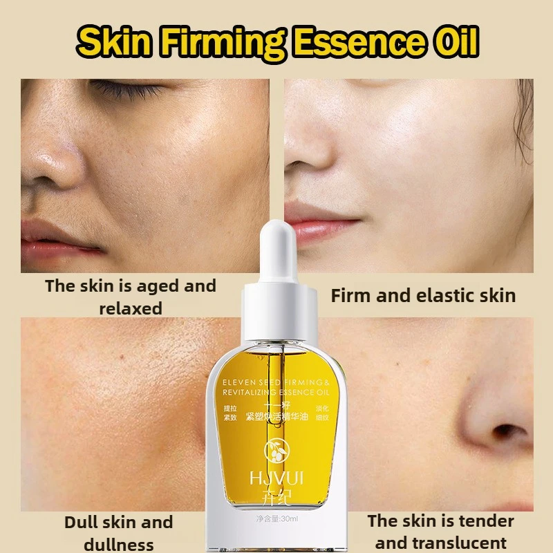 

Essential Oil Nourish the skin with oil Moisturizing and Soothing Redness Tightening and Wrinkle Resistanc