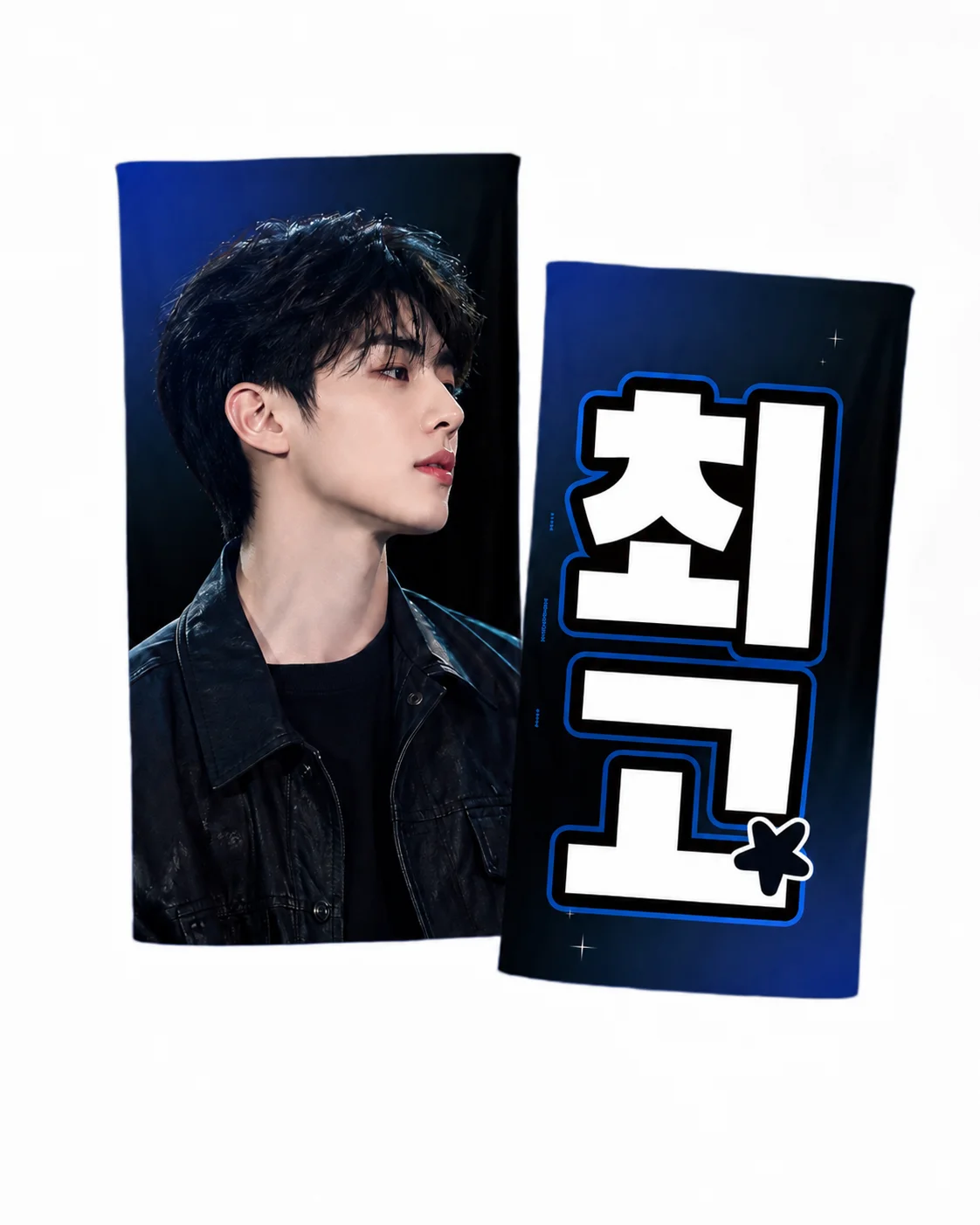 High Quality Customized Magic Reflective Towel  Pop Banner Slogan For Idol