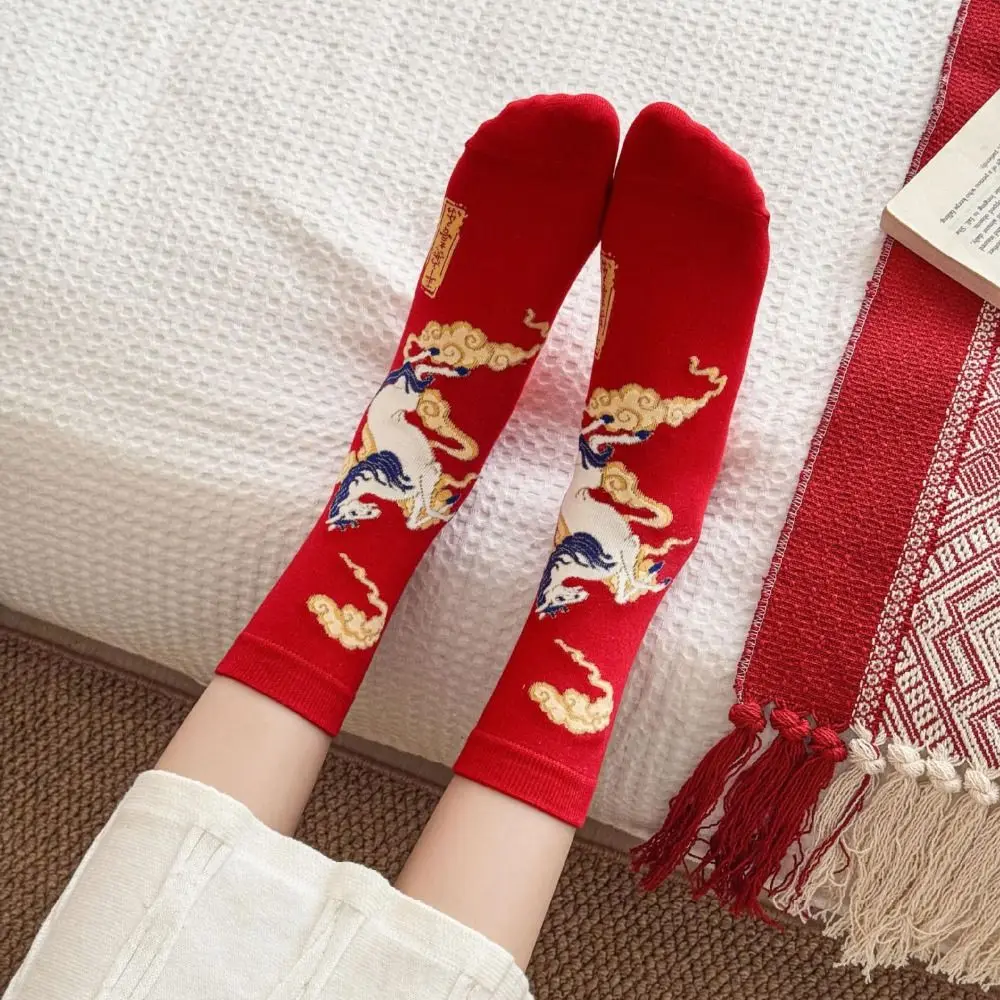 

Good Luck New Year Red Socks Cotton Funny Horse Year Red Socks Cartoon Letter Mid Tube Women Festival Socks Spring Festival