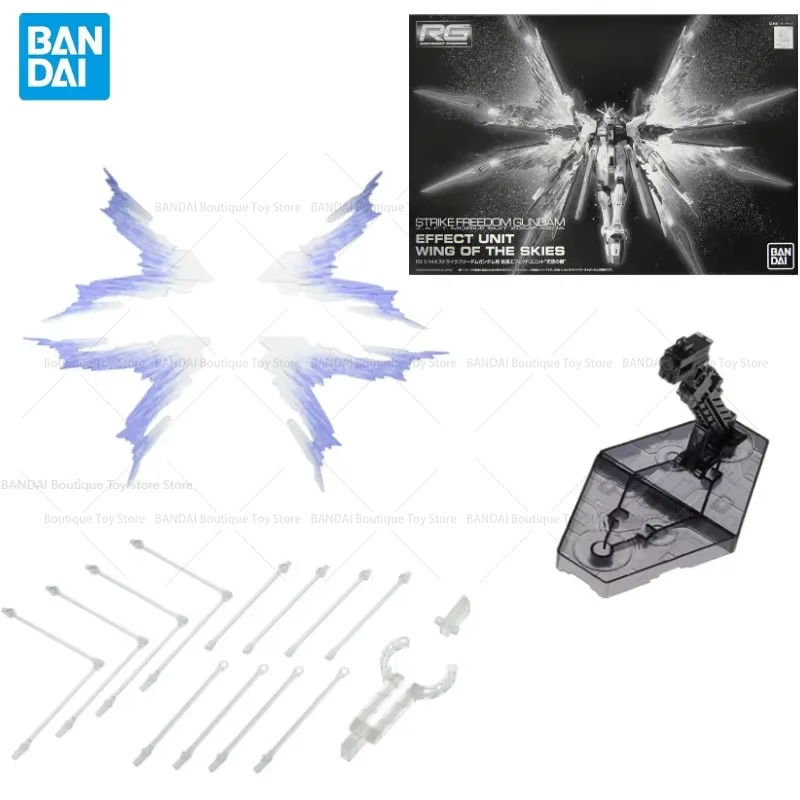 

Bandai Genuine Gundam Model Kit Anime Figure RG 1/144 Strike Freedom Gundam Effect Unit Wing of The Skies Anime Action Figure