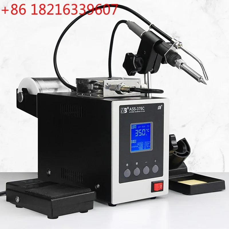 YAO ASS-376 Foot Pedal Type Automatic Soldering Machine Tin Feeder 150W Repair Tool LCD Digital Display BGA Rework Soldering Sta