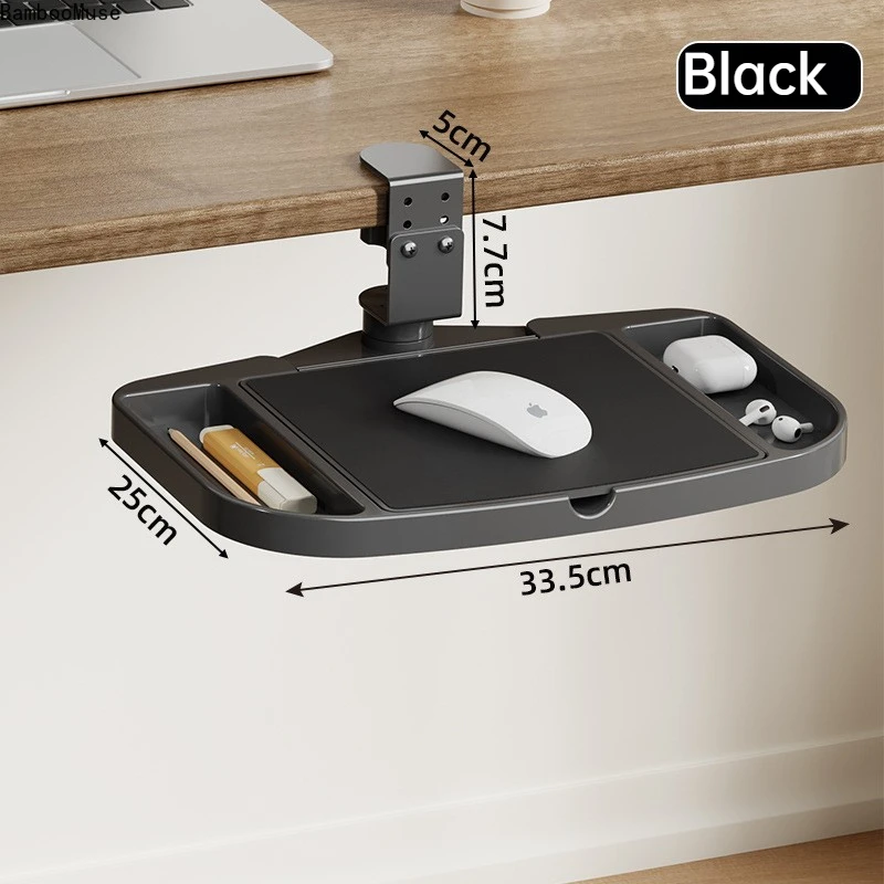 تخزين المكاتب المنزلية، رف تخزين الماوس المكتبي، دعامة تعليق المكتب، درج تحت الطاولة، صينية دوارة للماوس، تنظيم منزلي #6