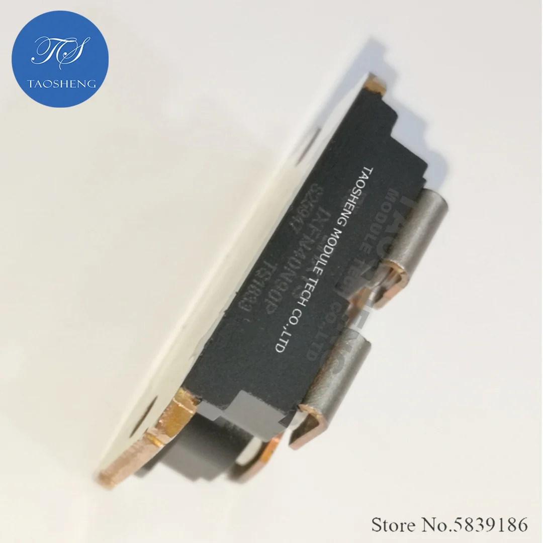 1PCS IXFN40N90P 33A/900V SOT-227B New and Original MOS Transistor【 TAOSHENG】MODULE #TS327