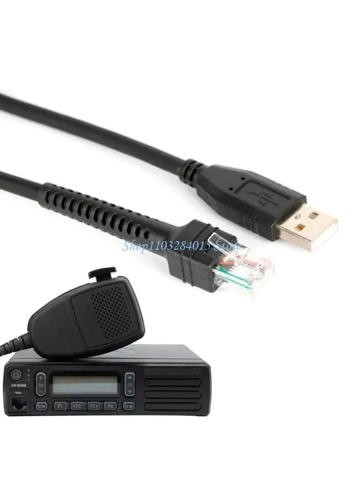 

R6FF Программирование кабеля кабеля записи частотное шнур для M3688 DM1400 Walkie Talkie Intercom