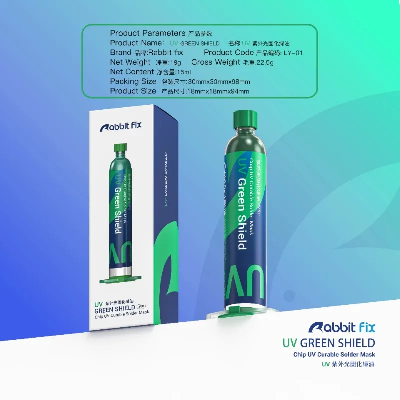 

Rabbit Fix LY-01 UV Light Curing Green Oil UV Light Curing for Mobile Phone Motherboard Chip Component Protection Repair Tool
