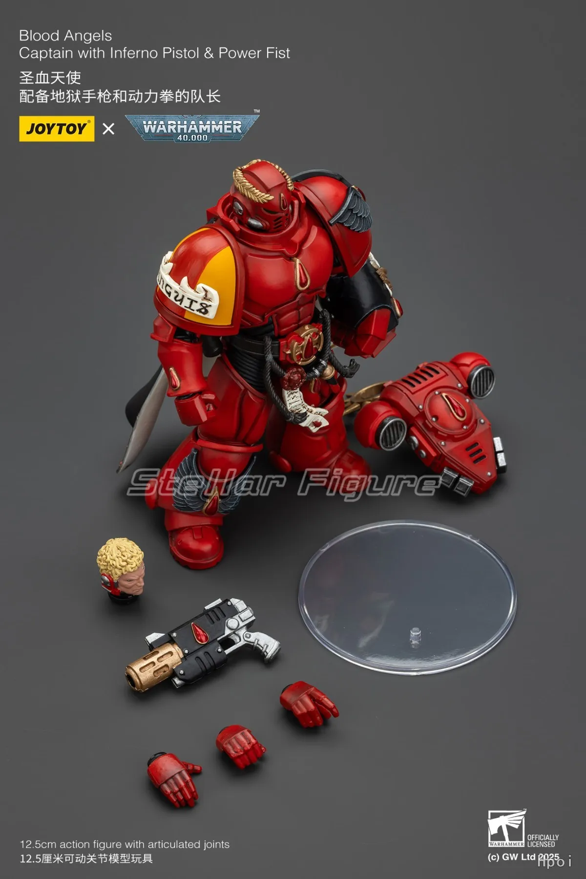 

【SF】JOYTOY Warhammer 40K 1/18 Action Figure Blood Angels Captain with Inferno Pistol Power Fist Model Toys Gifts Collection