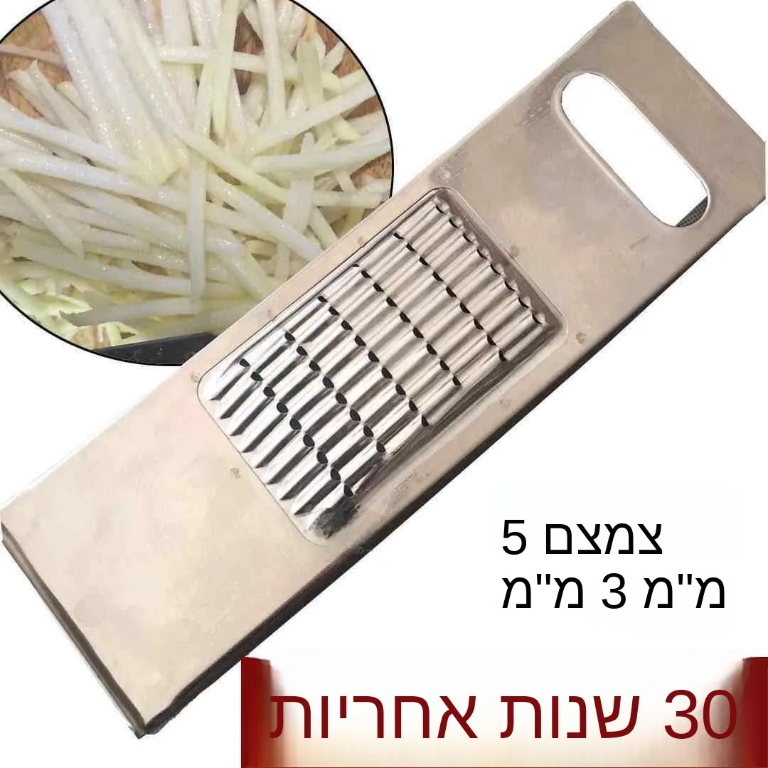 raspador-de-batata-multifuncional-em-aco-inoxidavel-l-steel-cortador-de-cenoura-em-aco-304-ferramenta-de-corte-de-vegetais