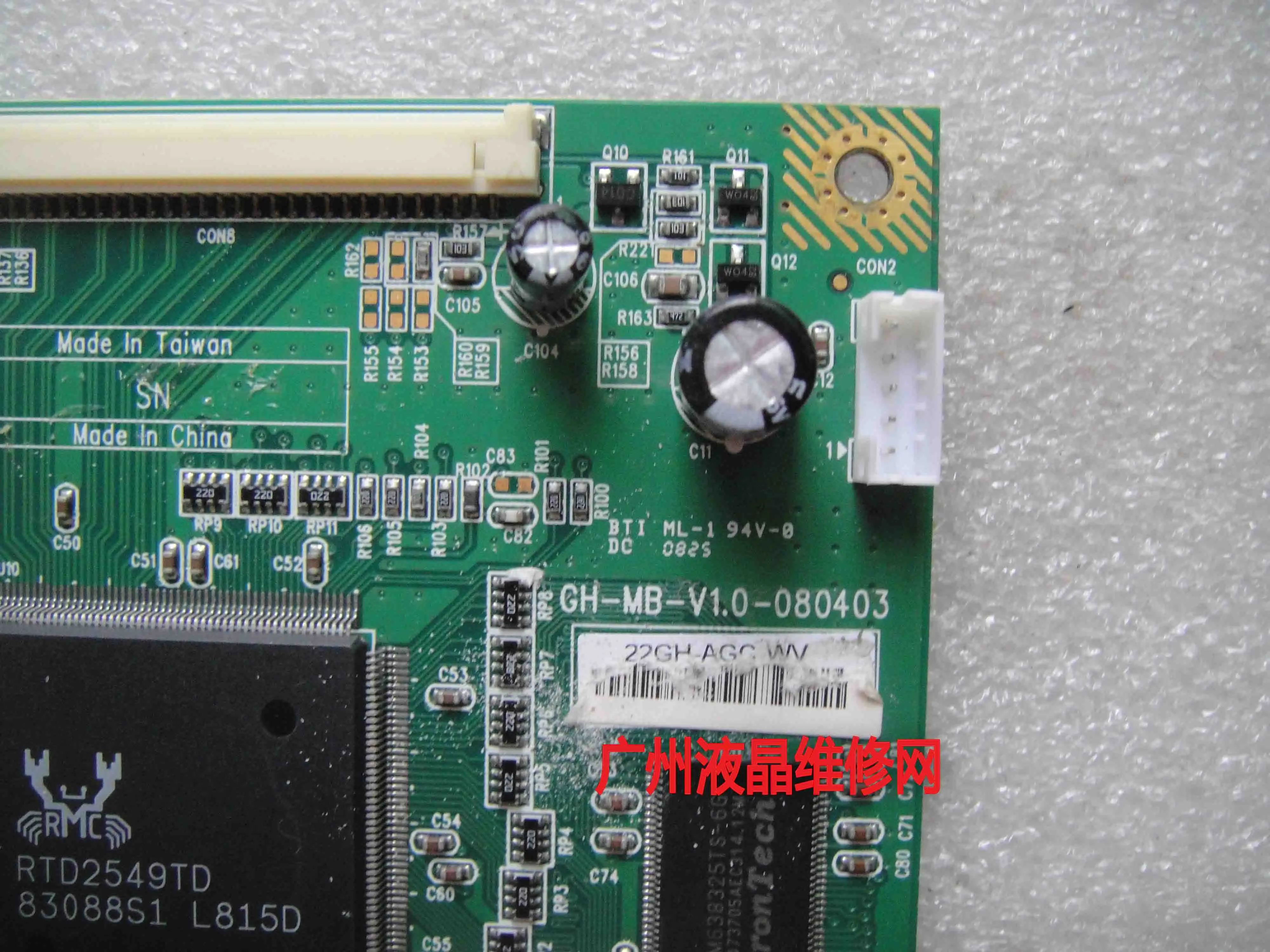 Nexgen-placa base de GH-MB-V1.0-080403, 22GH