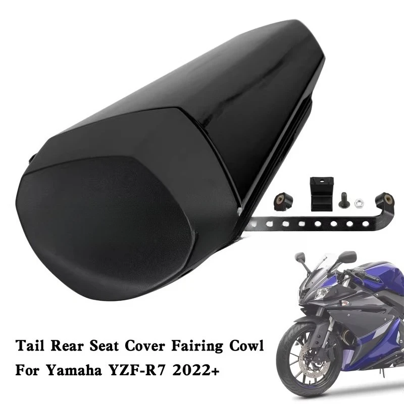 

Motorcycle rear tailgate rear hump rear tailstock cover hump for Yamaha R7 2022-2023