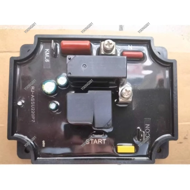 Air Source Heat Pump Soft Starter RJ-ASSU220P7 - 220V 6HP/7HP Single Phase Reduces Starting Current 60%