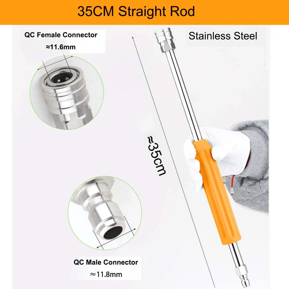 

Удлинитель из нержавеющей стали 40 см для автомойки, удлинитель пистолета для мойки высокого давления G1/4, быстрое подключение