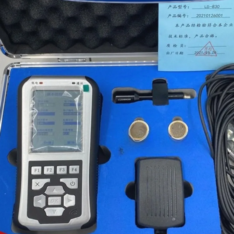 Portable fan motor field dynamic balancer