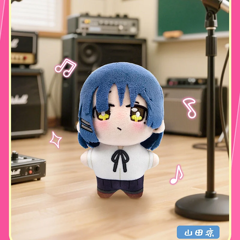 Auf Lager Eaki Bocchi The Rock! Plüsch-Schlüsselanhänger, Anime-Merchandise, Seastar Body Numu, Kunstspielzeug, süße Puppe, Modell, Geschenke