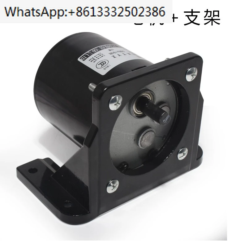 80KTYZ60W220V AC Permanent Magnet Synchronous Motor Low Speed Forward and Reverse Motor Metal Gear Reduction Motor