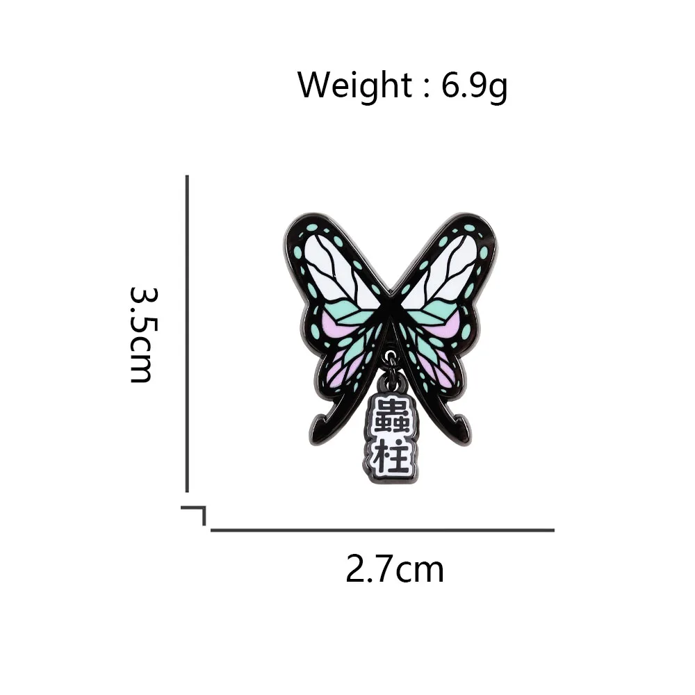 Insekten-Hashira Schmetterling Emaille-Pin Anime Kochou Shinobu Anhänger Brosche für Rucksack Kleidung Geschenk – Detail 2