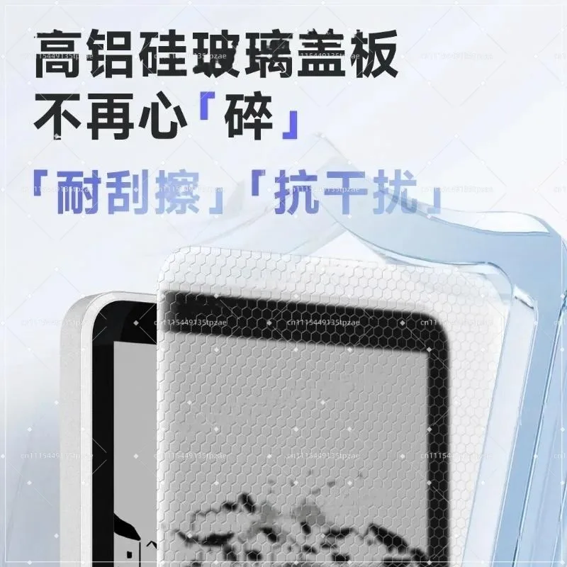 Ebook Reader 5.84