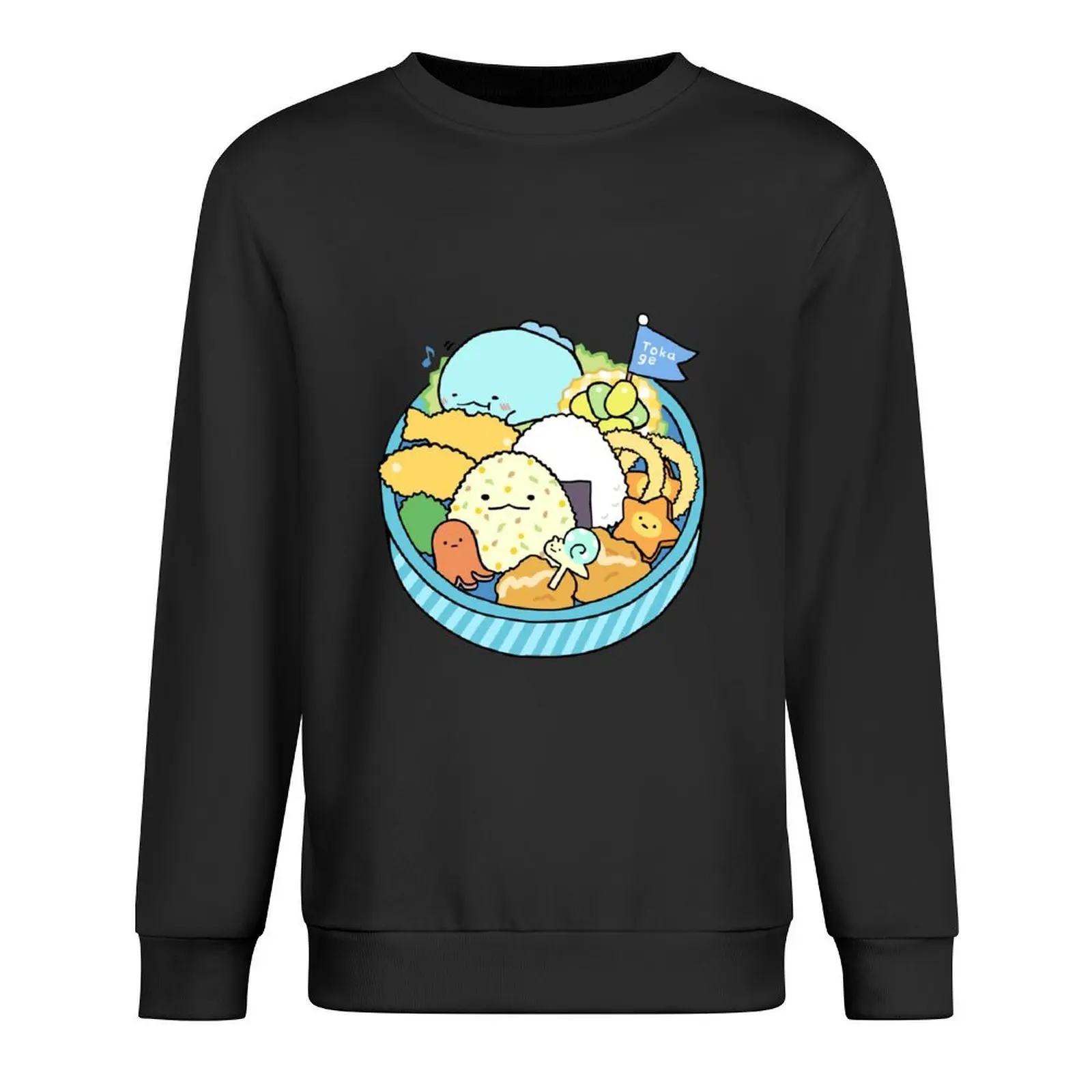 

Sumikko Gurashi Kawaii Bento Box Pullover autumn tracksuits men's autumn clothes men's clothing hooded sweatshirt for men