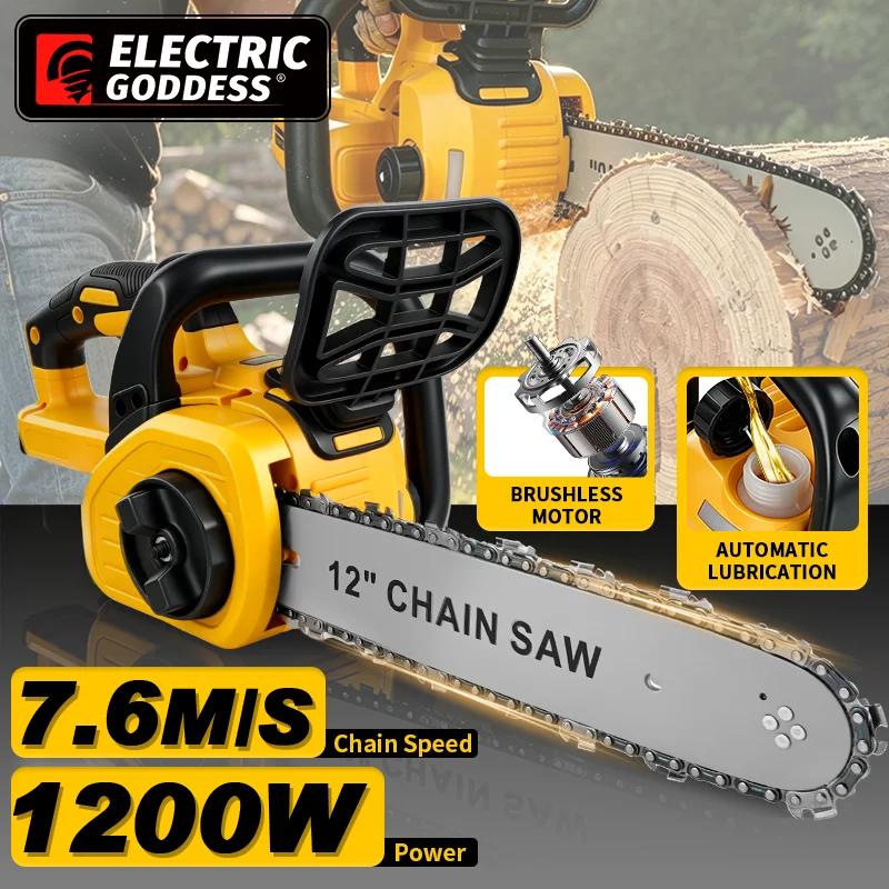 Electric Goddess 12in Brushless Electric Chain Saw 1200W Cordless Woodwork Cutting Tool For Dewalt 20V Battery Pin  ﻿