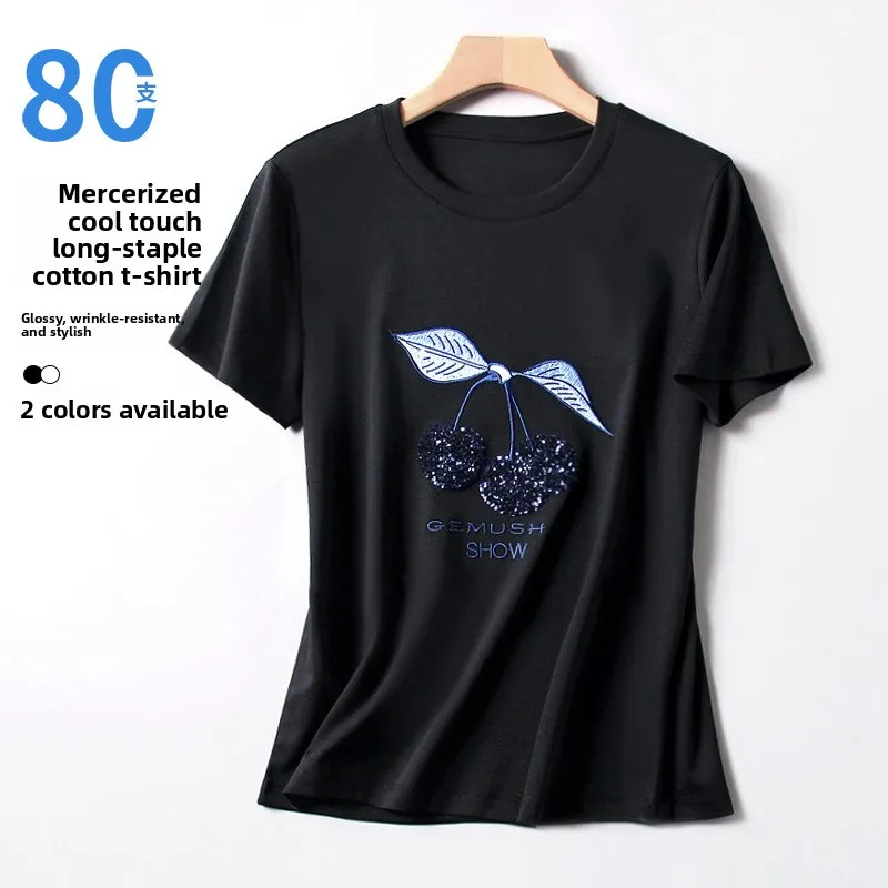 2026 Summer Cool Mercerized Cotton Antibacterial T Shirt Women Sequin Embroidery Short Sleeve Casual Black High Cotton Slim Tops