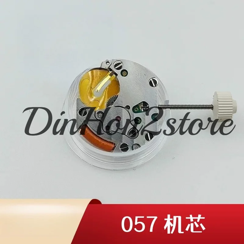 Suitable for CTR057 imported movement watch accessories