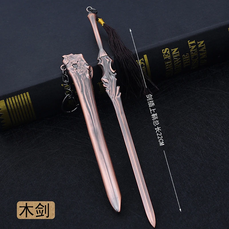 22cm Ancient Wooden Sword Full Metal Cold Weapon Model Game Anime Peripheral 1/6 Doll Equipment Accessories Toy for Male Boy Kid