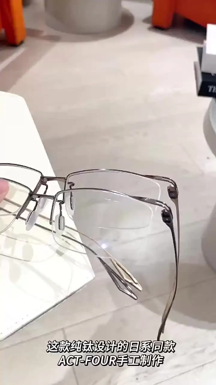 Répliques de conception japonaise demi-monture lunettes en titane pur cadre hommes d'affaires lunettes ultra-légères ACT lunettes semi-sans monture