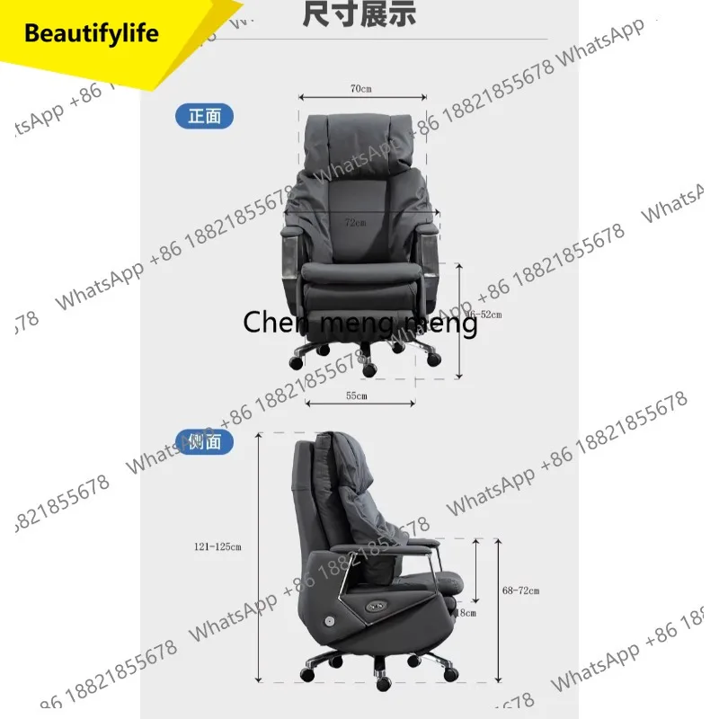 

Электрическое кресло руководителя X188 премиум-класса с функцией раскладывания, компьютерное кресло из натуральной кожи, удобное офисное кресло для длительного сидения, большое кресло для руководителя.