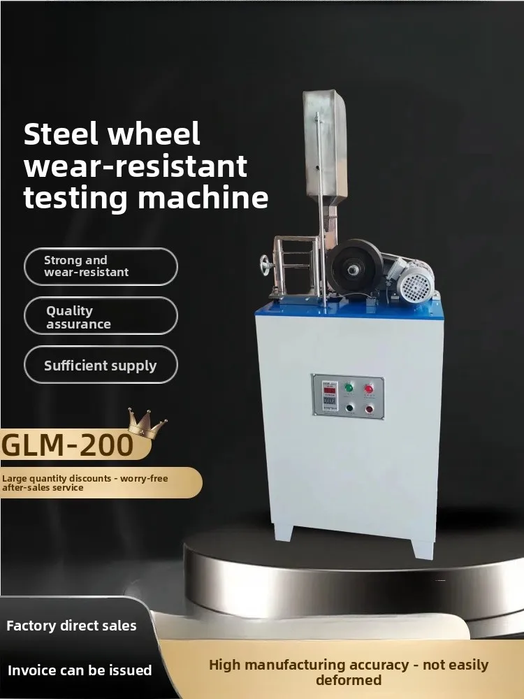 

steel wheel type wear testing machine