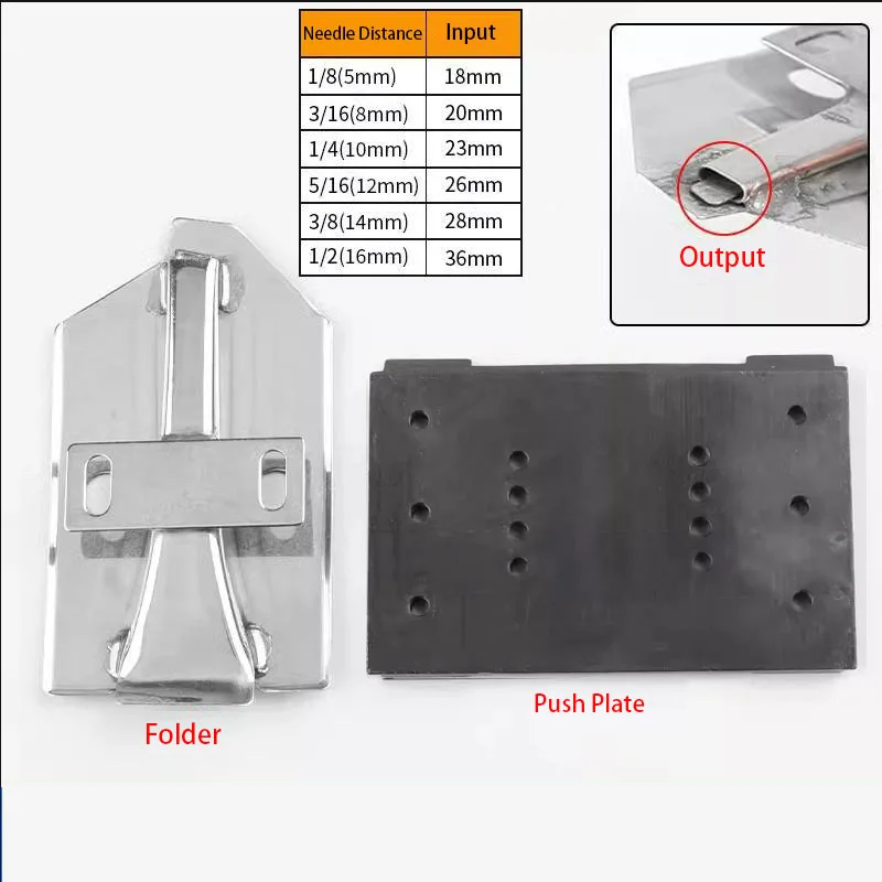 DAYU414 Lining Tape…