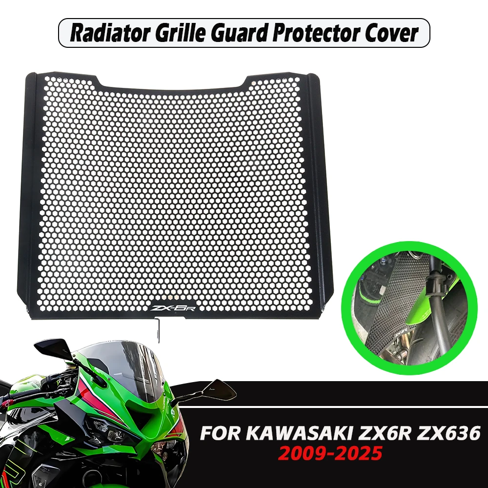 

Для KAWASAKI ZX6R ZX636 2009-2025 аксессуары для мотоциклов решетка радиатора защитная крышка детали из алюминиевого сплава