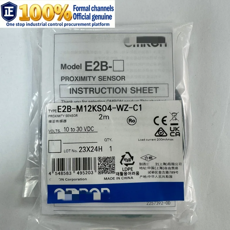 E2B-M12KS04-WZ-C1 2…