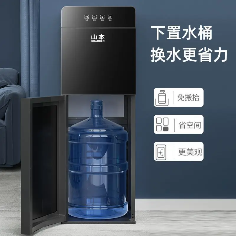 Thumbnail 3 - #9 New Hot and Cold Water Dispensers Arrivals
