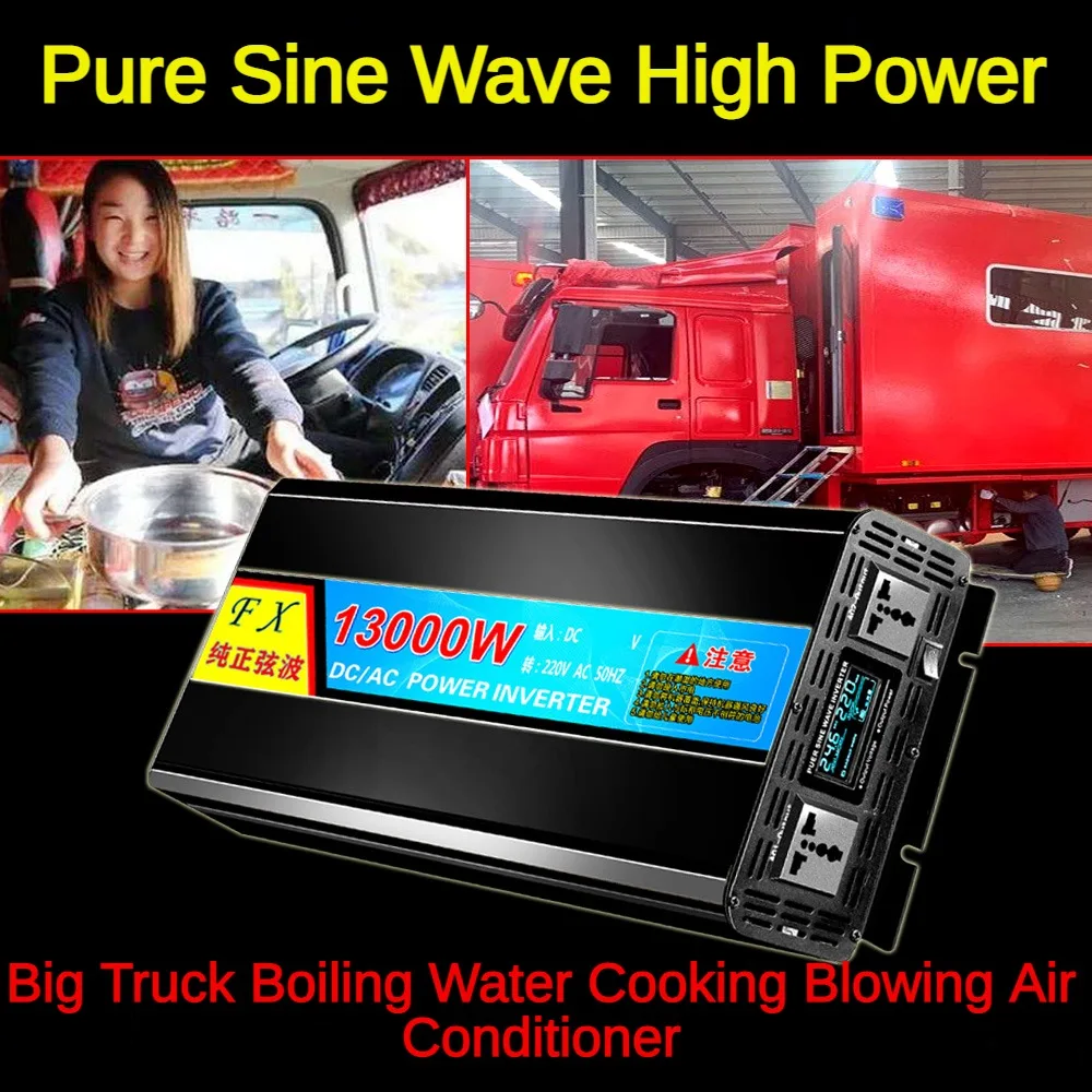 High-Power Pure Sine Wave Inverter - 4500W/5500W/7000W DC to AC Converter for Portable Power Bank & Solar Energy System