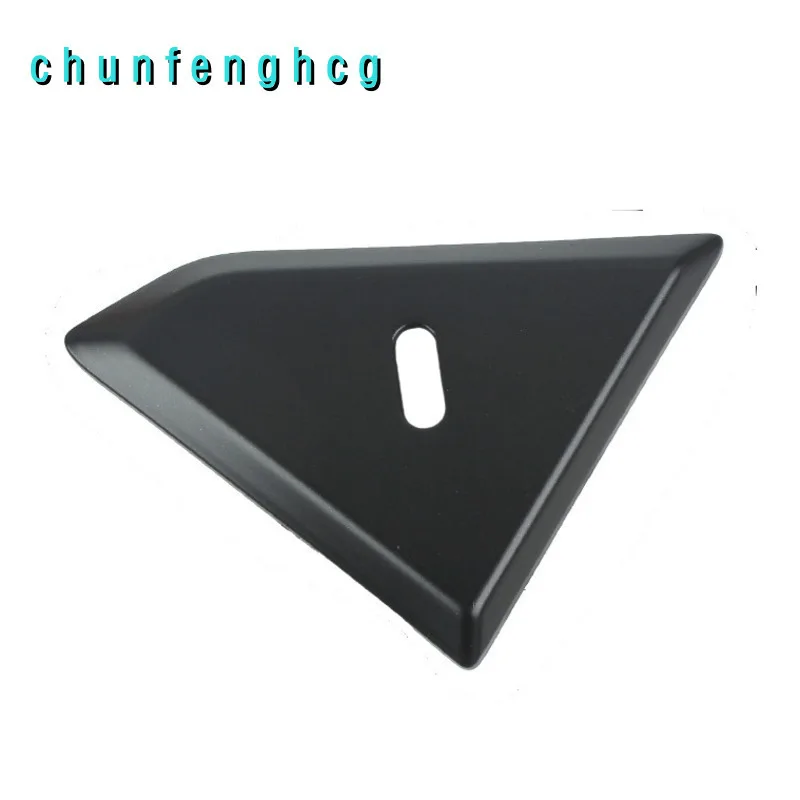 

Задняя нижняя накладка для Cfmoto 675sr-r Cf650-10