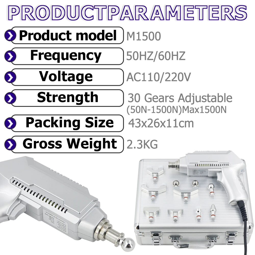 ไฟฟ้าไคโรแพรคติกแก้ไขเครื่องมือ Intensity Therapy Instrument ปากมดลูกแก้ไข 1500N 8 หัวนวดปืนใหม่