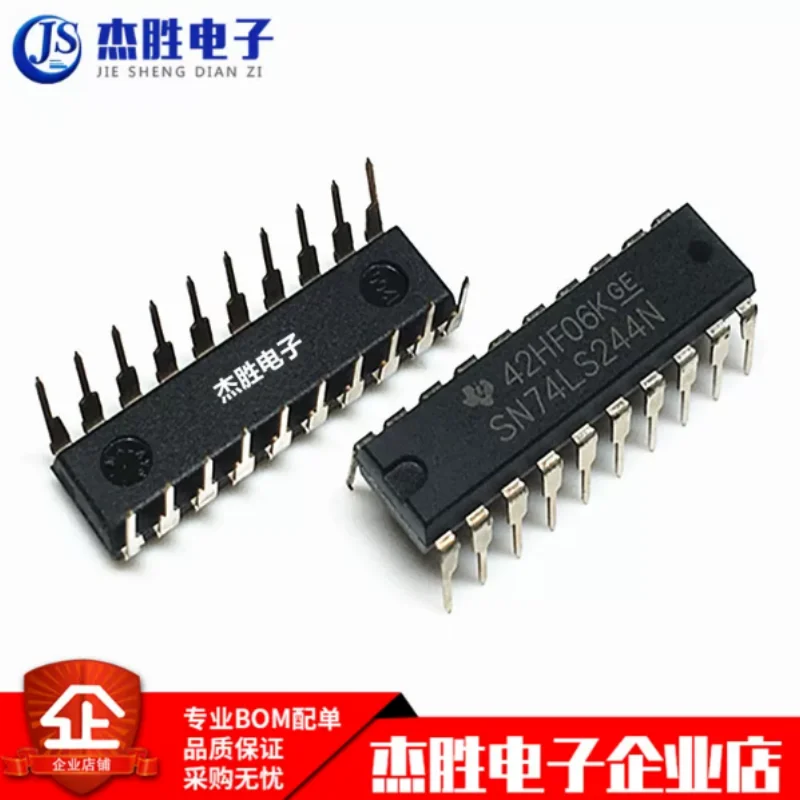 New 74LS244N HD74LS244P SN74LS244N inline DIP20 unidirectional tri state data buffer