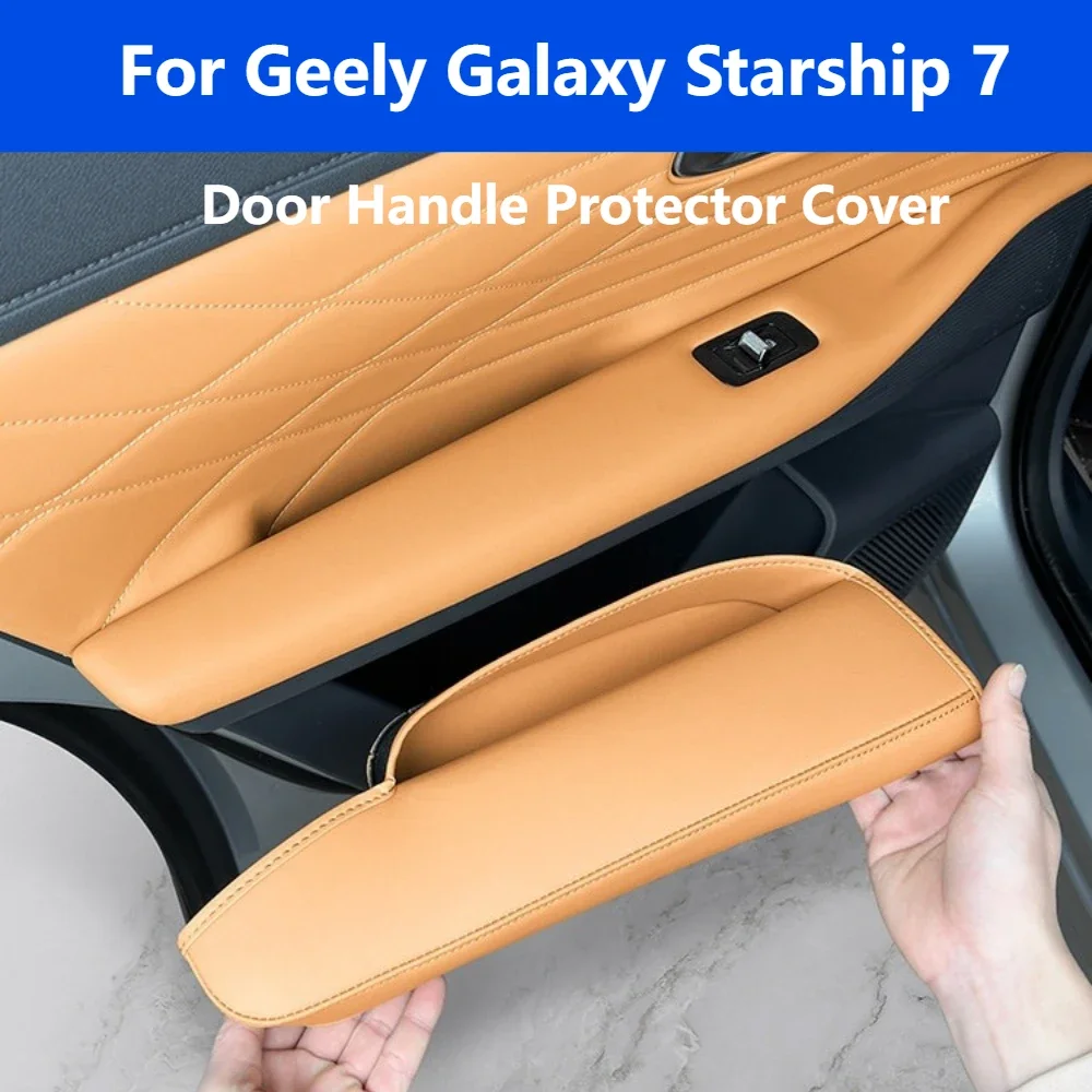 Fit For Geely Galaxy Starship 7 EM-i Door Handle Protector Original Color Pull Guard Interior Accessories