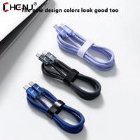 0.25M 1M 1.5M 2M 120W USB C To Type C Cable For IPhone 15 Pro Max Xiaomi 13 Oneplus POCO OPPO PD Fast Charging USB-C Data Cord