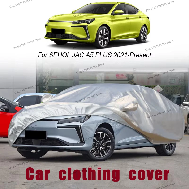 

Car Cover For SERES 3,5,7 protective cover,Anti aging,Auto Dustproof Anti-Rain Snow Waterproof，Car dust cover