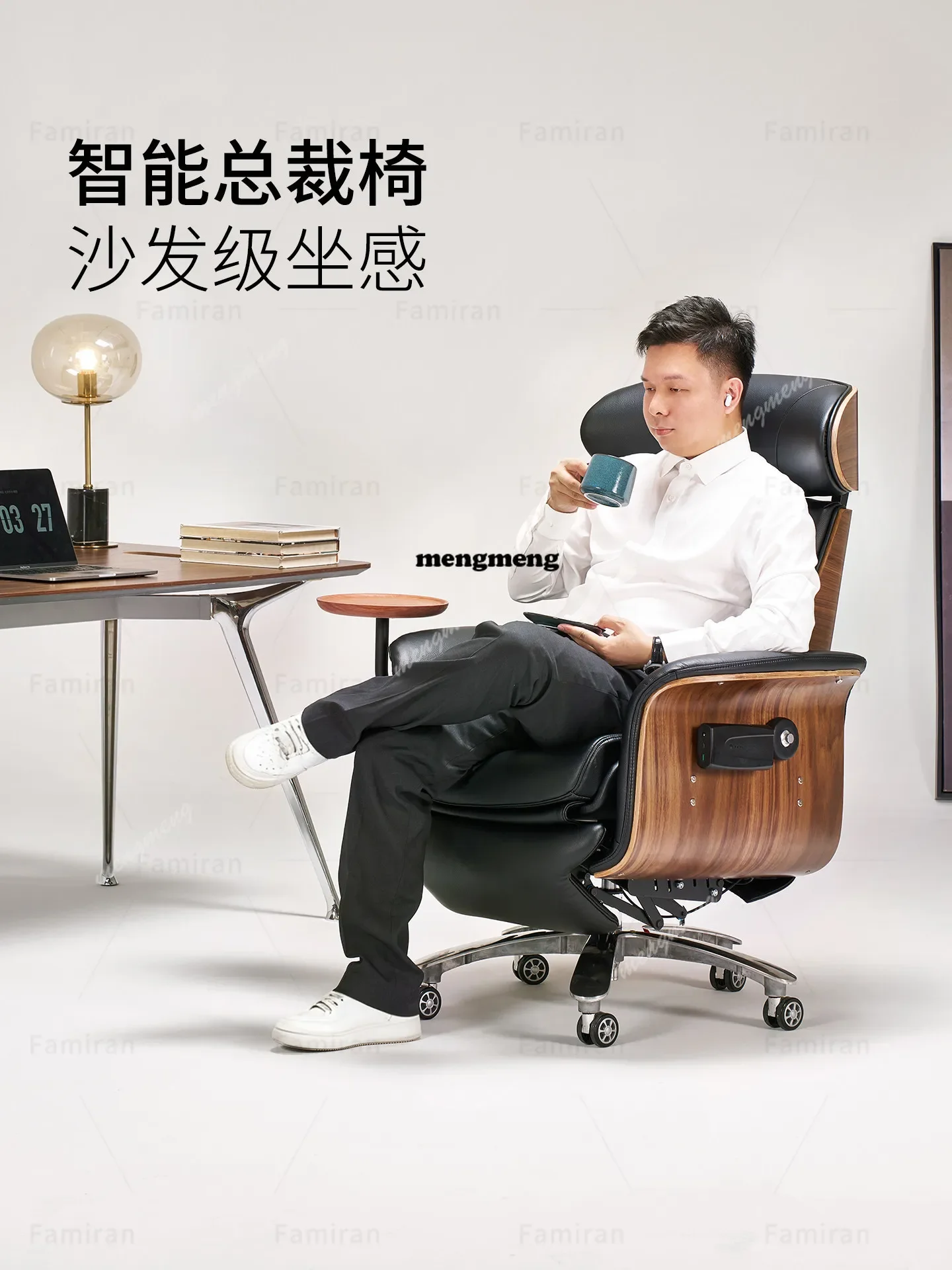 Hot sales Electric office recliner leather home computer chair sedentary office massage waist back boss chair
