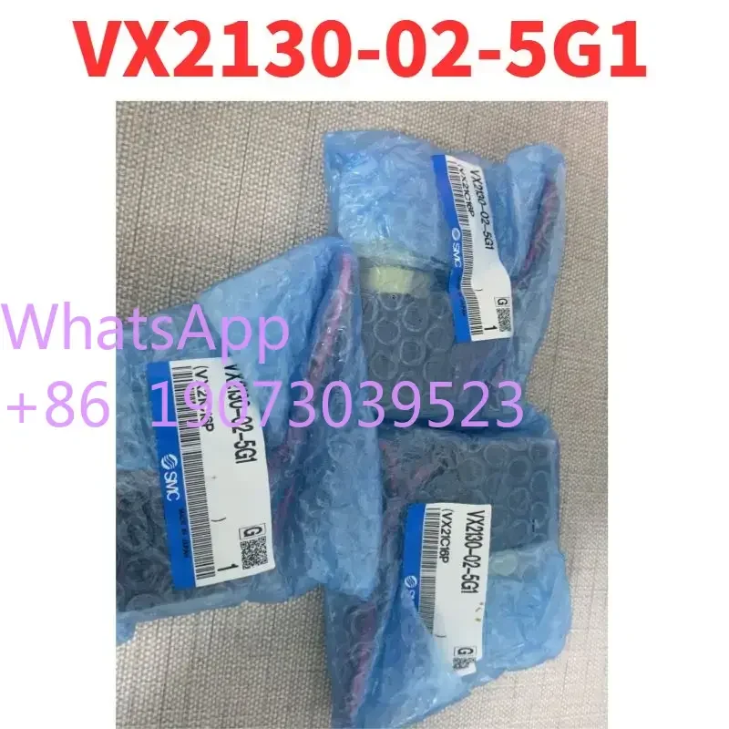 

Brand New VX2130-02-5G1