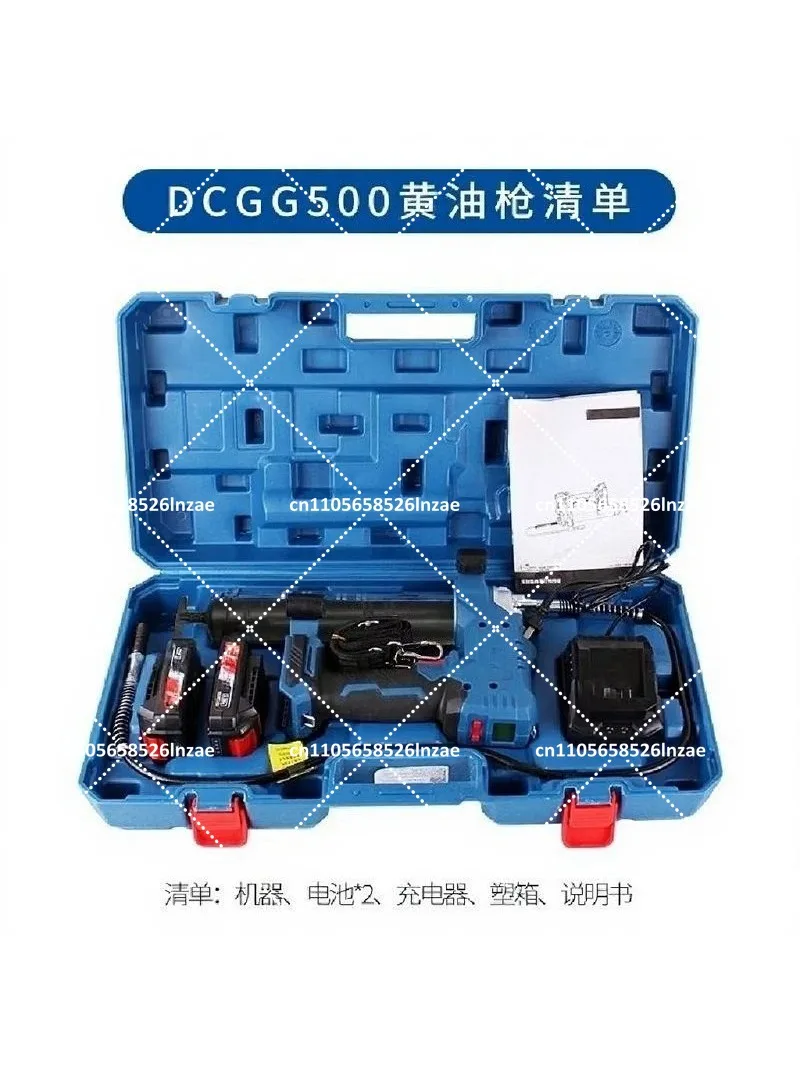 20V Cordless Grease Gun Handheld Lithium Battery Powered for Excavator Vehicle Lubrication