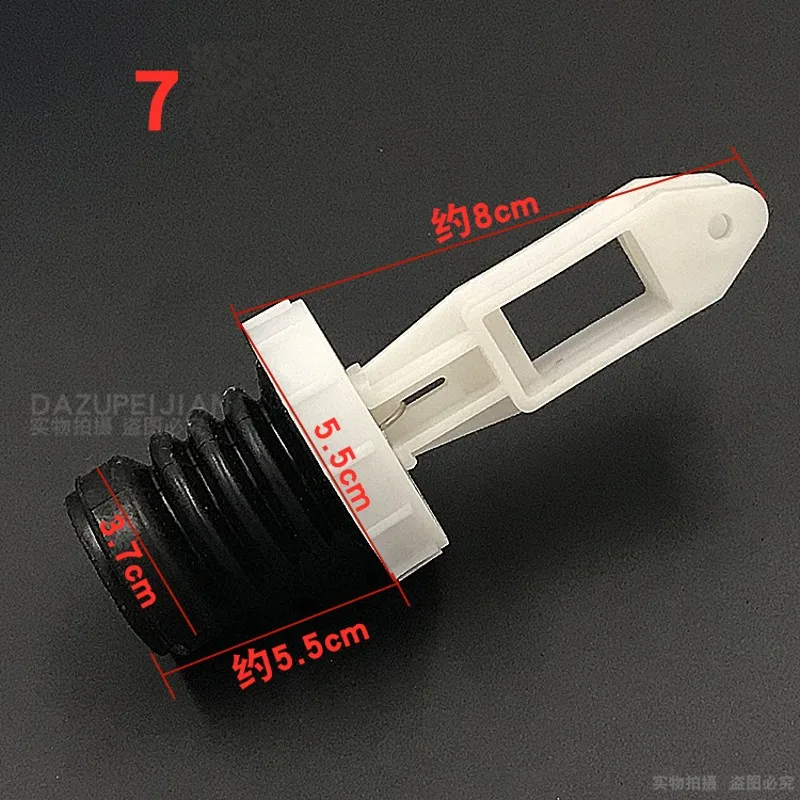ปลั๊กน้ําเครื่องซักผ้า ซีลน้ํา วาล์วระบายน้ํา วาล์วระบายน้ํา ปลั๊กท่อระบายน้ํา วาล์วระบายน้ํา วาล์วระบายน้ํา อุปกรณ์เสริมสปริง