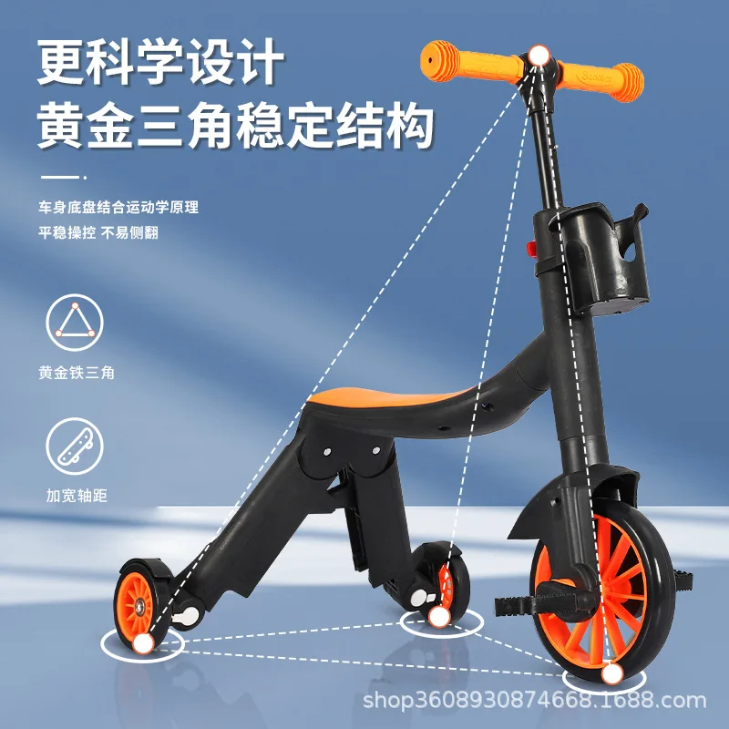 Children's 8-in-1 deformation multi-functional balance car foldable three wheeled baby scooter, bicycle, sliding